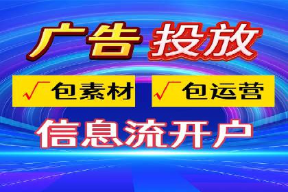 信息流营销案例分析：社交媒体营销策略解析